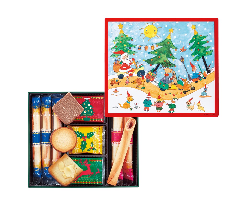 Christmas Limited Gift Box - Holiday Seasonal Assortment 26pcs